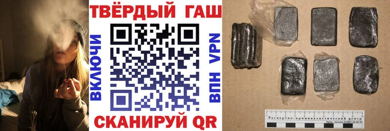 Купить АМФЕТАМИН  Псилоцибиновые грибы  ГАШИШ  КОКАИН  Меф  Краснотурьинск