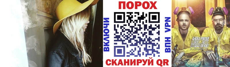 Купить  Краснотурьинск  Amphetamine VHQ 