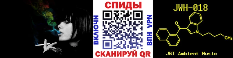 Купить  Краснотурьинск  БУТИРАТ BDO 33% 