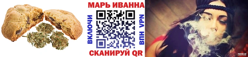 Cannafood конопля  Купить  Краснотурьинск 