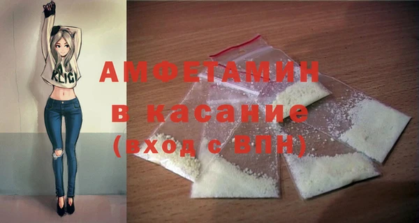 круглые Богданович
