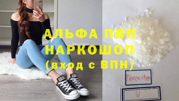 mix Богородск