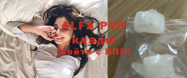 круглые Богданович