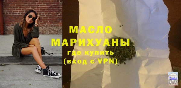 амф Богородицк