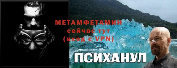 амф Богородицк