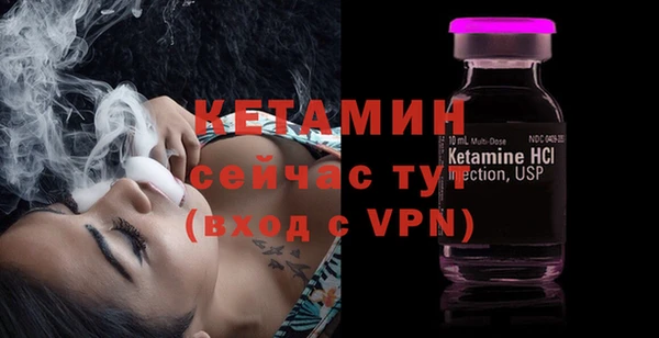 круглые Богданович
