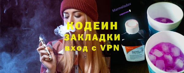 круглые Богданович