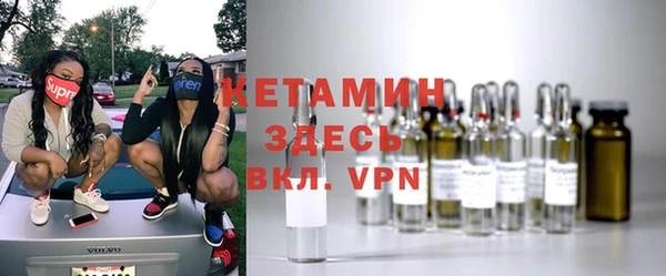 круглые Богданович