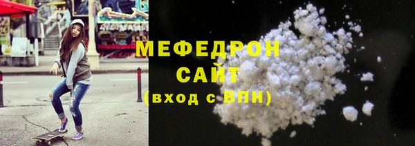 круглые Богданович