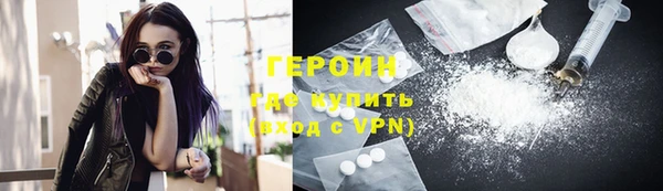 амф Богородицк