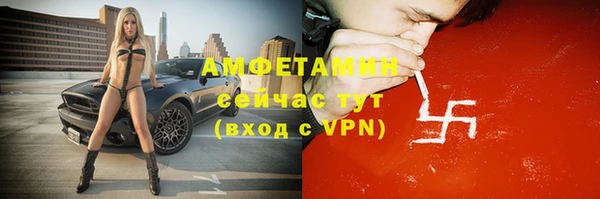 mix Богородск