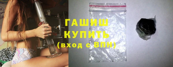 круглые Богданович