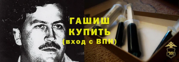 круглые Богданович