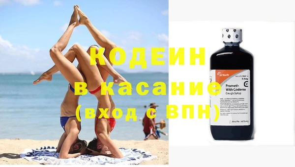 mix Богородск