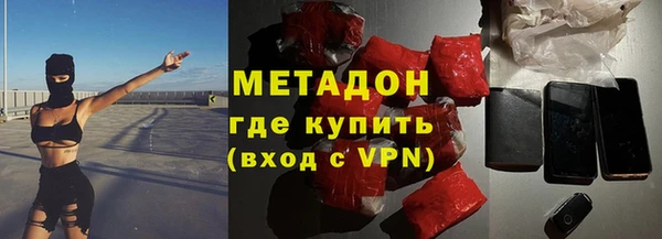 амф Богородицк