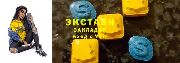 mix Богородск