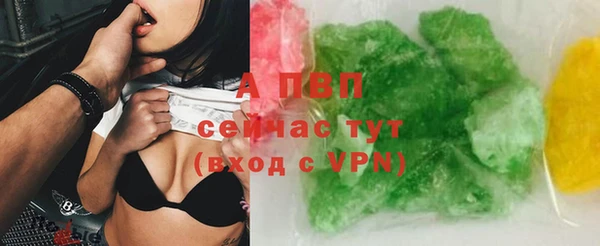 mix Богородск