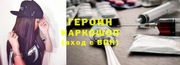 круглые Богданович