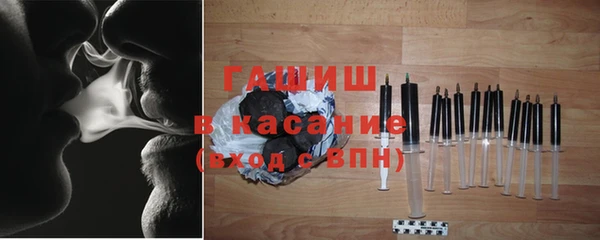 круглые Богданович