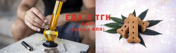 mix Богородск