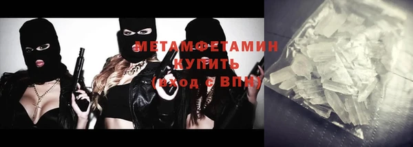 амф Богородицк