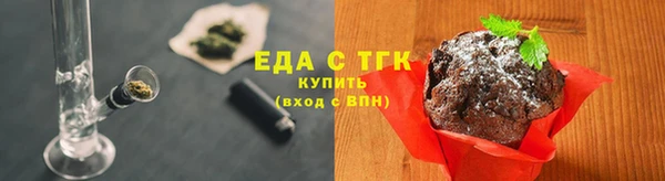 mix Богородск