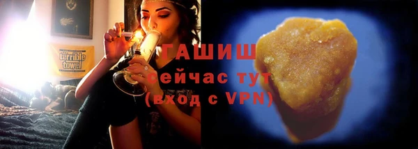 круглые Богданович