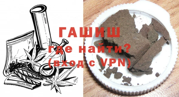 круглые Богданович