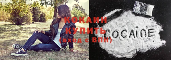 ПСИЛОЦИБИНОВЫЕ ГРИБЫ Нягань