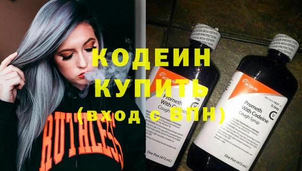круглые Богданович