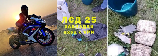круглые Богданович
