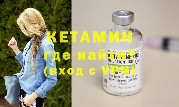 mix Богородск