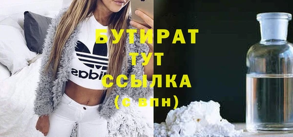 mix Богородск