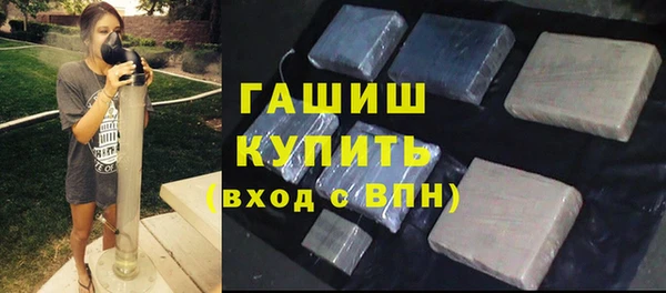 амф Богородицк