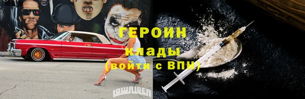 круглые Богданович