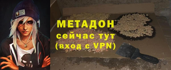 mix Богородск