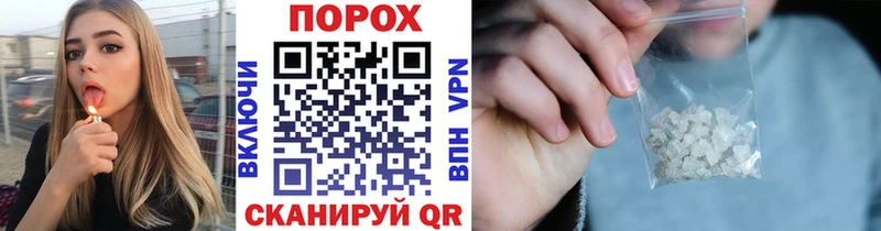 Купить где  Краснотурьинск  МЕТАМФЕТАМИН витя 