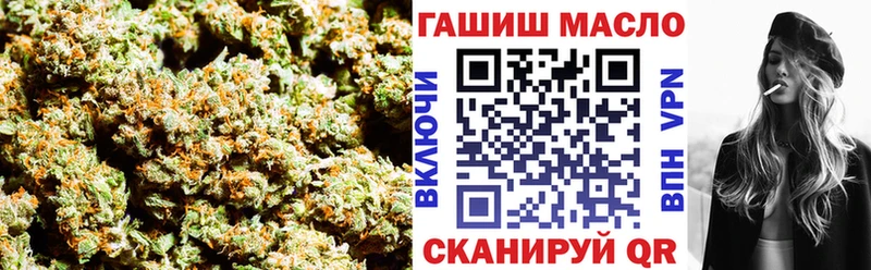 ТГК Wax  Купить где  Краснотурьинск 