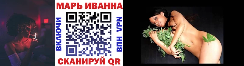 МАРИХУАНА Bruce Banner  Купить закладки  Краснотурьинск 